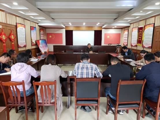 盛总机关支部10.11-2.jpg 盛总机关支部10.11-2.jpg