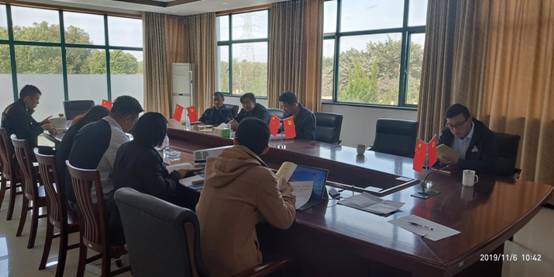 mmexport1573012157039 mmexport1573012157039